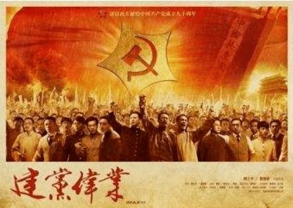 按点连线