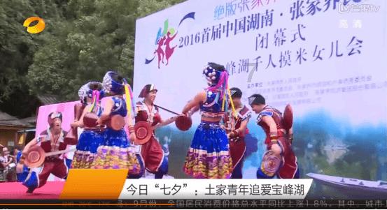 小萌新的甜美装扮