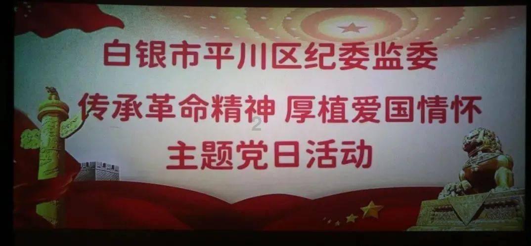 逗小猴开心系列203