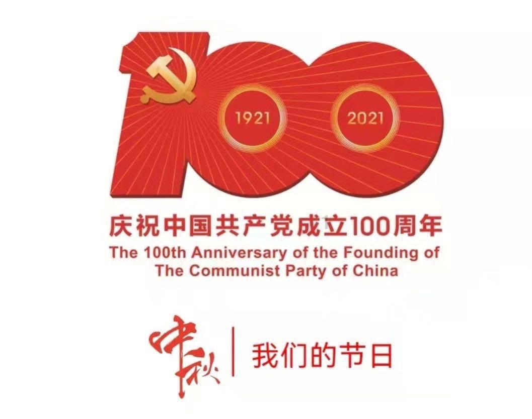 老人术后复诊不慎摔倒，警方接连救助高龄老人，看看吧